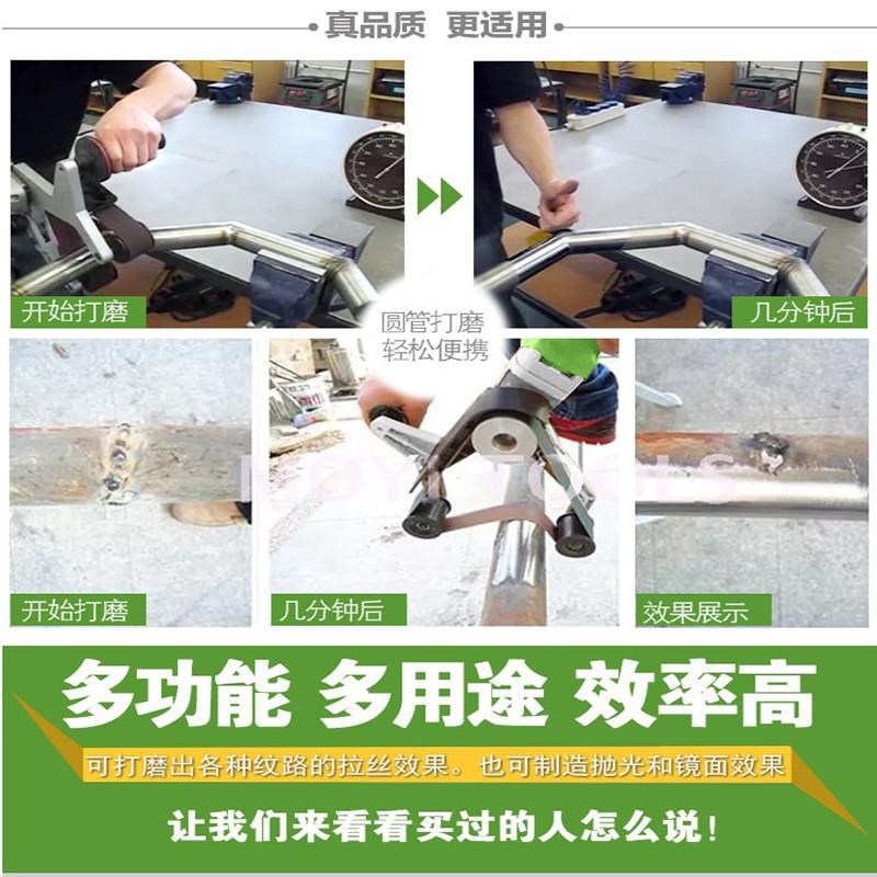 不锈钢圆管抛光机电动手持拉丝机小型外圆管材砂带机金属除锈神器