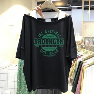 韩版 200斤t恤短袖 吊带漏肩宽松遮肚子一字肩慵懒风上衣潮 女装 大码