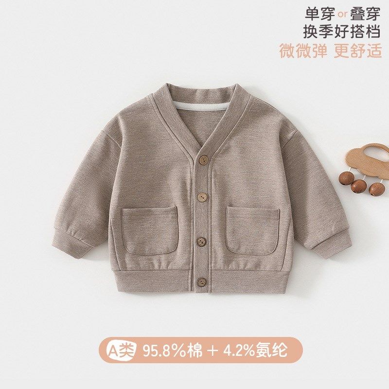 儿童外套男童女童婴儿宝宝衣服春秋装2025新款婴幼儿开衫薄款上衣,童装/婴儿装/亲子装,普通外套,淘宝优惠券,粉丝福利购,淘宝优惠卷