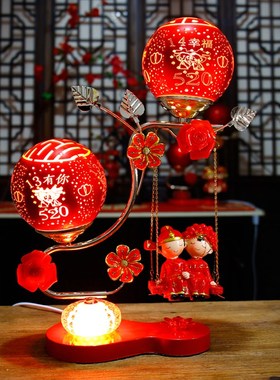 喜庆创意台灯结婚卧室红色婚房床C头灯一对婚礼陪嫁妆礼物免费刻