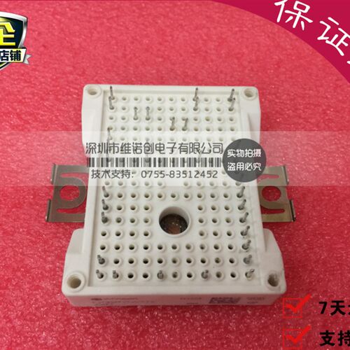 FP15R12W1T4 FP10R12W1T4_B3 FP35R12W2T4 FP25R12W1T4_B11全新