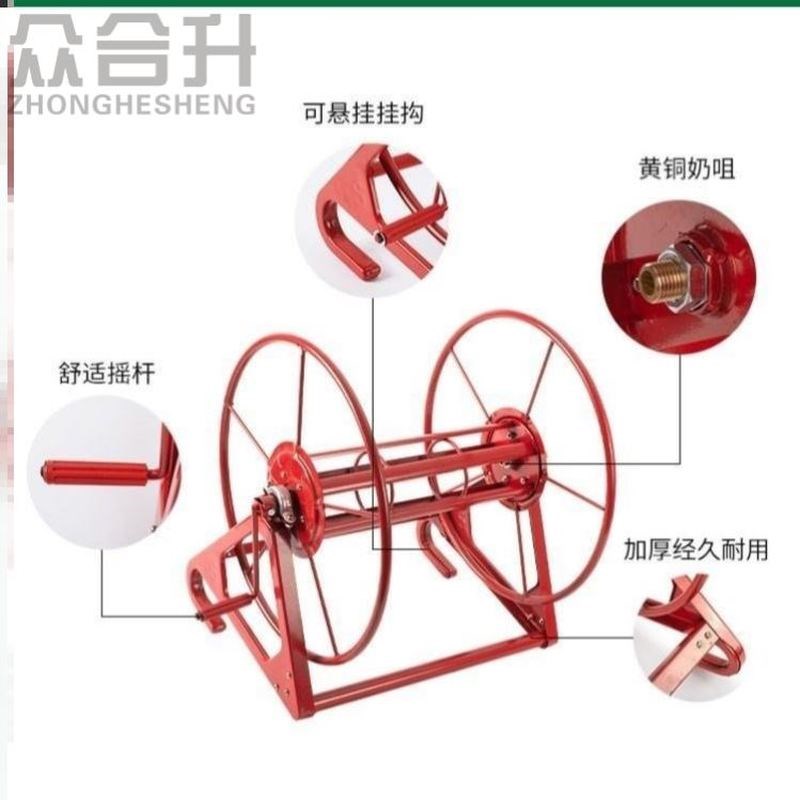 收线盘轮电线电动绕管架水管收纳架农G用打药机收管卷管器高压手