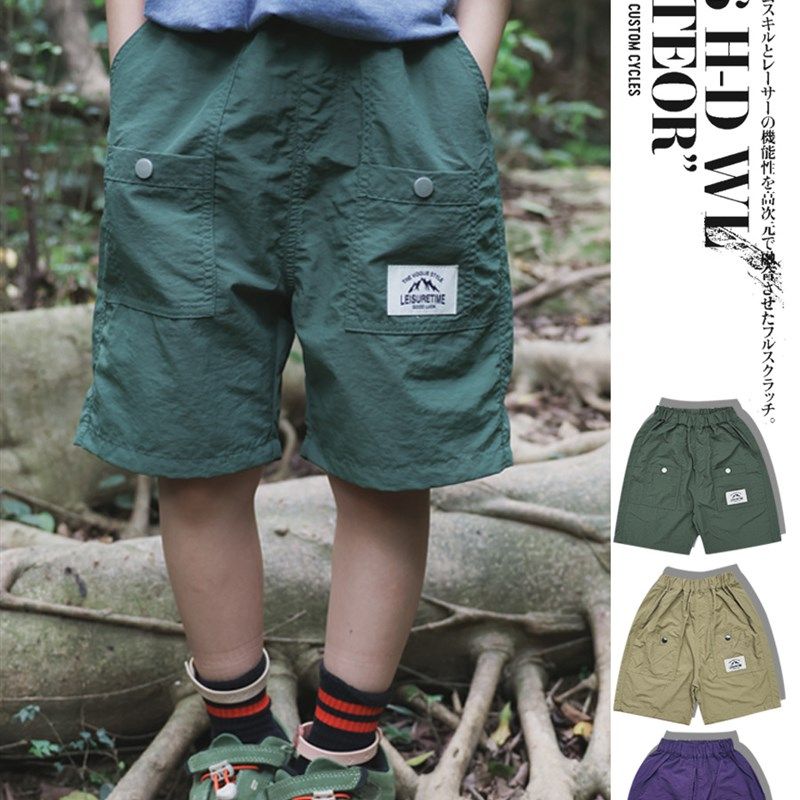 新品夏款儿童速干短裤休闲日系潮品男女童轻薄透气五分裤中裤凉快