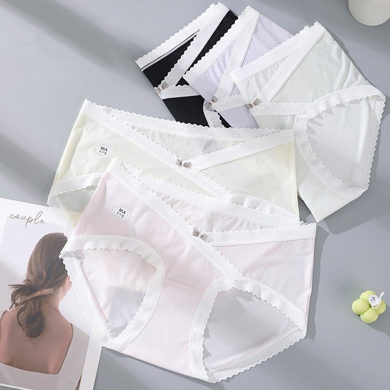 夏季冰丝大码200斤孕妇内裤无痕低腰托腹怀孕期10A抗菌纯棉加长裆,女士内衣/男士内衣/家居服,女三角裤,淘宝优惠券,粉丝福利购,淘宝优惠卷