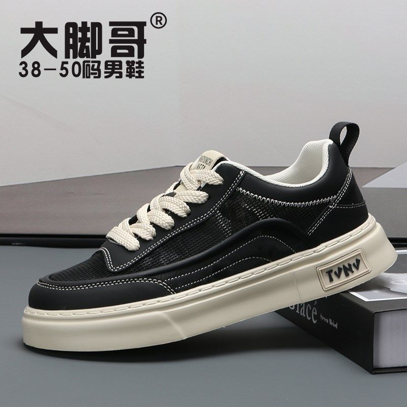 夏季镂空透气网面男鞋45大码46休闲47男士板鞋大号48薄款网鞋布鞋,流行男鞋,休闲板鞋,淘宝优惠券,粉丝福利购,淘宝优惠卷