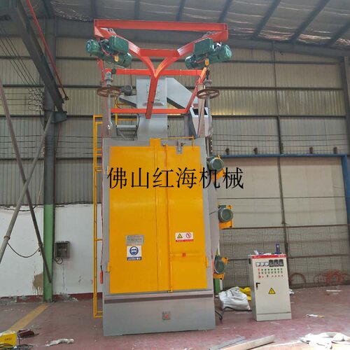 披锋处理喷砂机376双吊钩式抛丸机南海铝材磨砂打沙清理喷沙机械