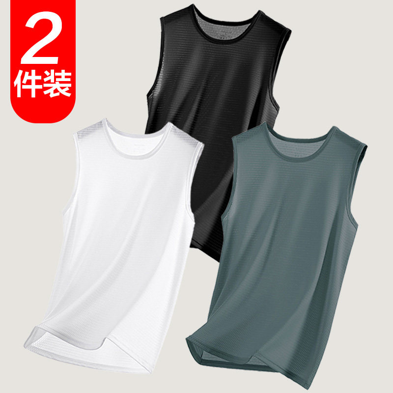 男士背心冰丝无痕跨栏运动健身坎肩夏季薄款内穿上身无袖打底汗衫