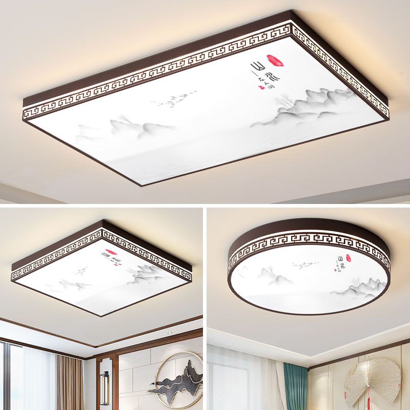 新中式客厅吸顶灯简约现代大气2023年新款家用led卧室灯房间灯具