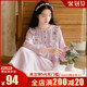 睡裙女三层纯棉纱布春秋新款 甜美刺绣H睡衣日系少女长袖 套头家居