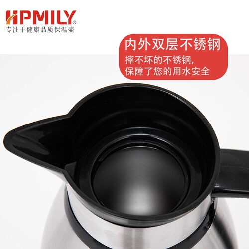 助家乐 保温壶 家用304不锈钢内胆保温瓶双层暖壶暖瓶热水瓶3L