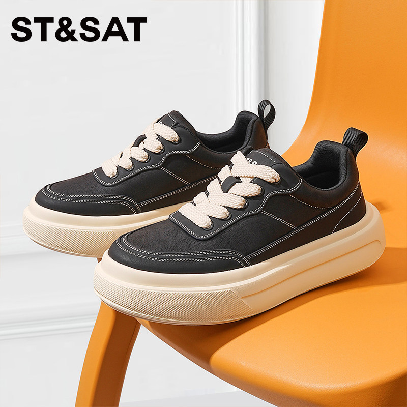 星期六厚底增高板鞋男款新款2026新款春季软底百搭休闲黑色鞋子男,流行男鞋,休闲板鞋,淘宝优惠券,粉丝福利购,淘宝优惠卷