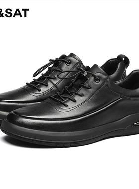 St&Sat/星期六男鞋厚底增高运动皮鞋黑色上班通勤商务休闲健步鞋