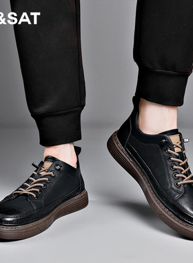St&Sat/星期六春季男黑色休闲百搭板鞋透气厚底增高复古软底皮鞋