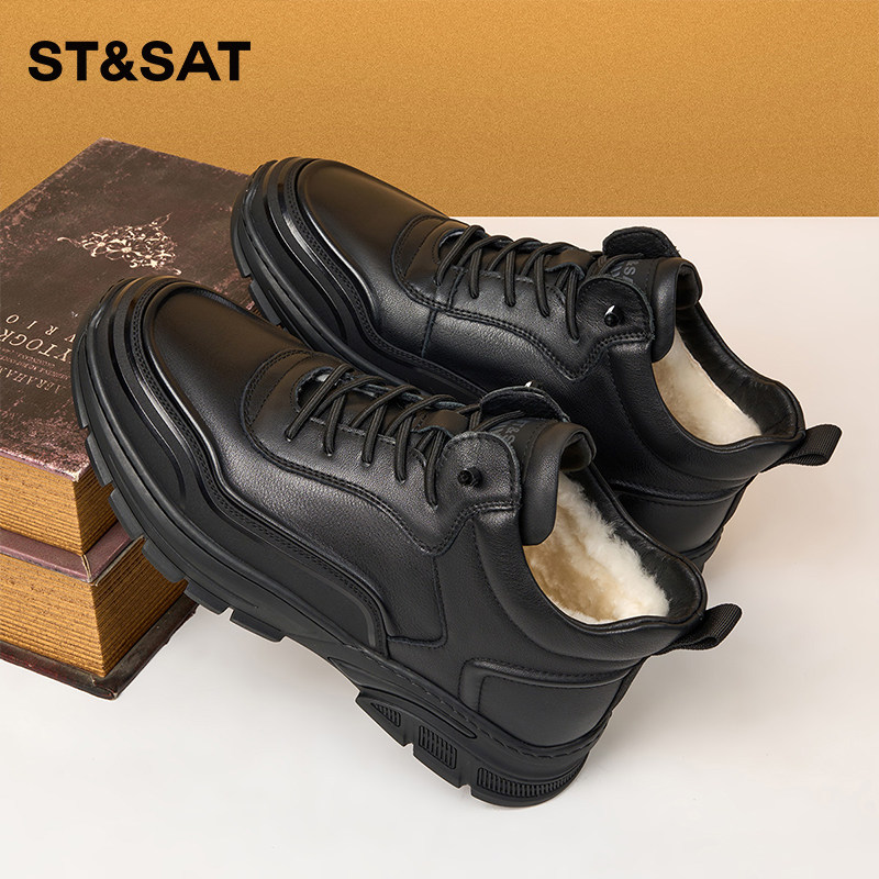 St&Sat/星期六男鞋高帮加绒加厚保暖学休闲鞋厚底增高舒适运动鞋,流行男鞋,时尚休闲鞋,淘宝优惠券,粉丝福利购,淘宝优惠卷