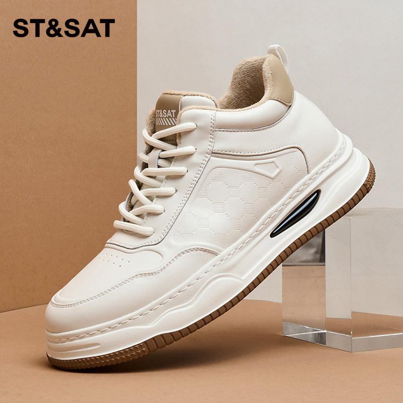 St&Sat/星期六男鞋加绒保暖休闲冬季厚底增高百搭软底板鞋,流行男鞋,休闲板鞋,淘宝优惠券,粉丝福利购,淘宝优惠卷
