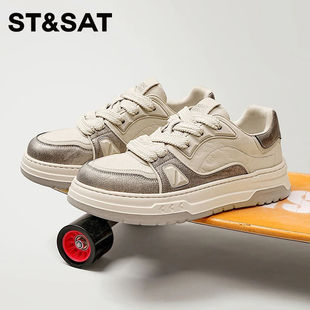 厚底增高潮牌高级感痞帅炸街低帮休闲板鞋 St&Sat星期六男鞋 秋冬季