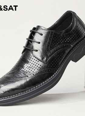 St&Sat星期六男鞋正装商务皮鞋镂空透气舒适百搭雕花布洛克鞋黑色