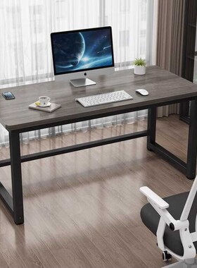 高80cm灰色单人卓订制长条办公桌90/110长N方形靠墙两米写字工作