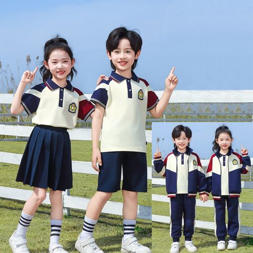 幼儿园园服夏季短袖套装小学生校服团体班服儿童毕业照运动会夏装
