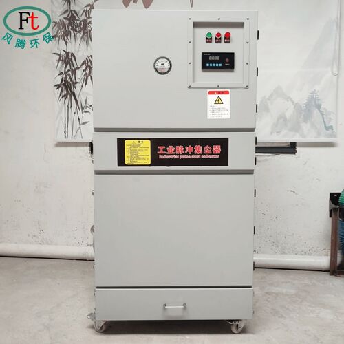 玻璃打砂机配套工业集尘器 打磨滤筒除尘器喷砂机除尘脉冲集尘机