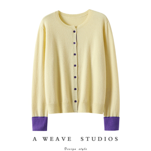 女纯羊绒毛衣针织外套 圆领100%纯山羊绒开衫 太美了吧 实用万搭