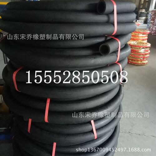 19mm-50mm光面麻面高压夹布橡胶管夹布输水胶管