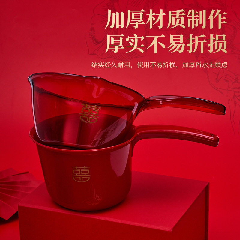 结婚大红色水舀子婚庆家s用加厚塑料水瓢厨房水勺洗澡舀水烫金喜,厨房/烹饪用具,水舀/水瓢,淘宝优惠券,粉丝福利购,淘宝优惠卷