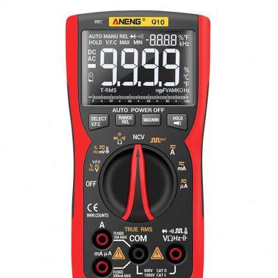 。万用电表数字高精度全自动万能表智能防烧多功能电流表维修电工