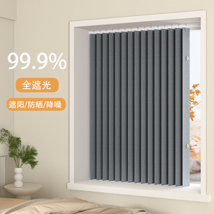 简易折叠窗帘飘窗帘半遮光宿舍遮阳帘遮挡布居家卧室阳台遮光帘子
