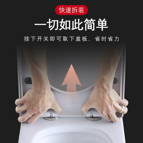 马桶盖子通用加厚坐便器盖板老式马桶圈U型V型家用座便坐圈盖配件