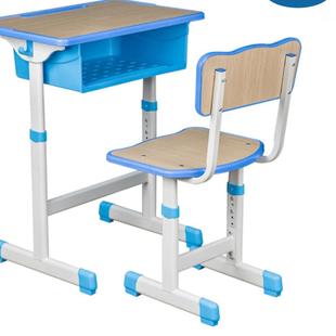 厂家直销家用网课儿童学习桌加厚学校课桌椅套装辅导补习班写字桌