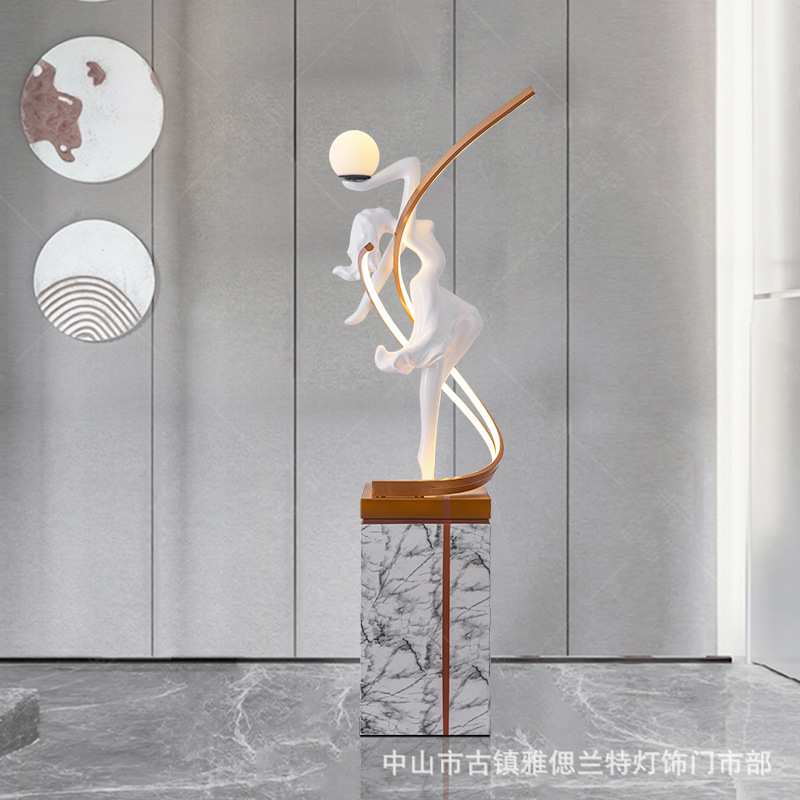抽象人形雕塑落地灯酒店售楼处大厅装饰舞蹈女神艺术人物个性摆件