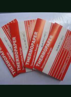B型(77度-127度)十格测温纸温度纸规格齐全温度片温度 敏感测温纸