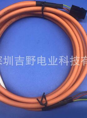 台达伺服动力线ACS3-CAPW1103(供200V驱动器使用）