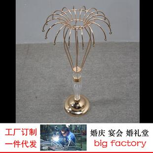 婚庆道具千影花架路引铁艺镀金婚庆礼宴会舞台酒店派对摆件装饰架