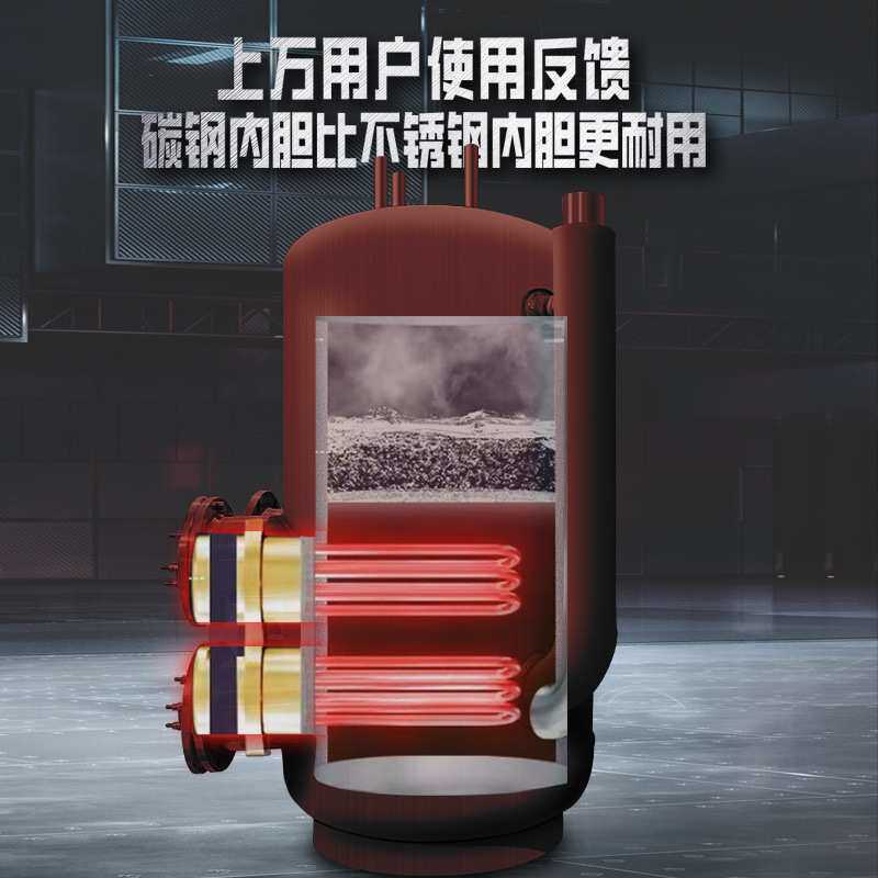 蒸馒头煮豆浆夹层锅用电加热蒸汽发生机器电锅炉多功能食品加工