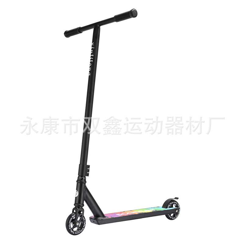 跨境青少年极限滑板车两轮刷街花式脚踏竞技车成人炫酷代步滑板车