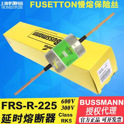BUSSMANN熔断器FRS-R-450-500-600延时保险丝600Vac 400A