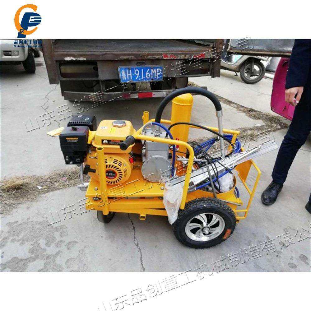 小型冷喷标线设备 单人手推式路面划线机 港口码头标线施划机器,模玩/动漫/周边/娃圈三坑/桌游,模型制作工具/辅料耗材,淘宝优惠券,粉丝福利购,淘宝优惠卷