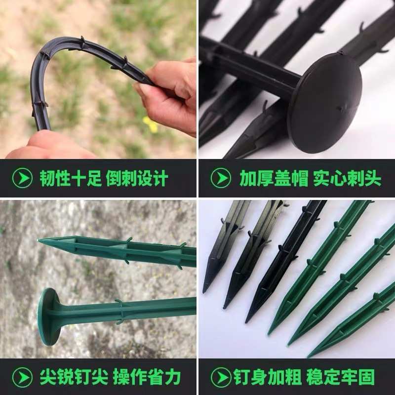 厂家直销防草布地钉拉枝钉大棚除草布园艺果园农田黑色塑料地布钉