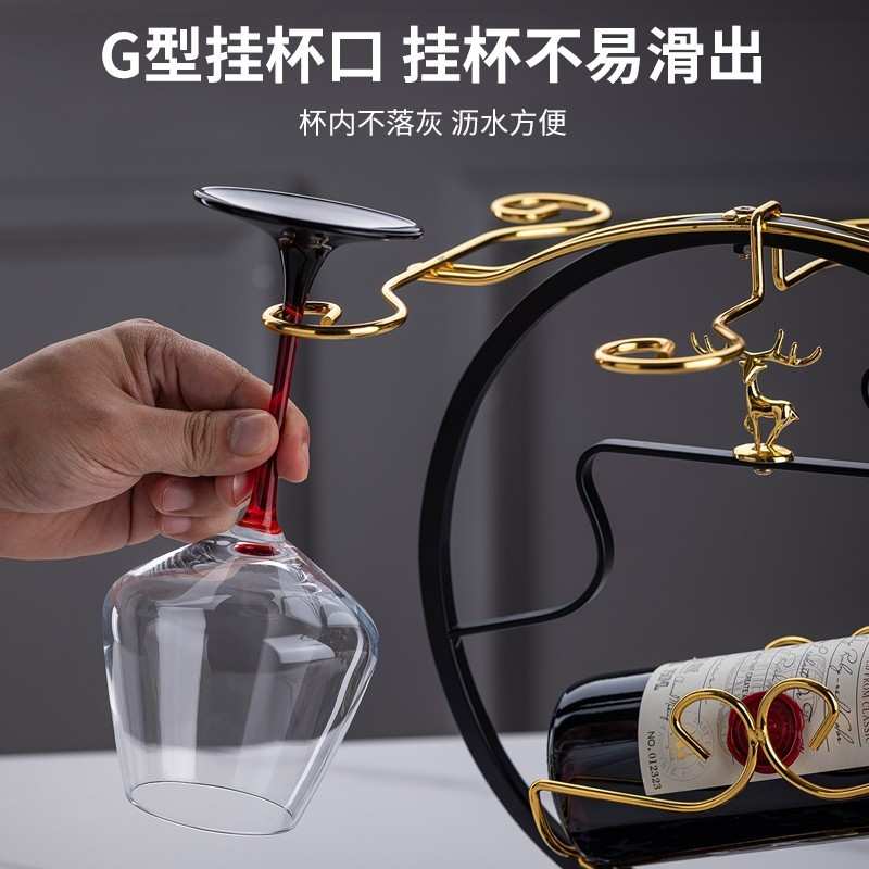 红酒杯架子轻奢//高档高脚杯倒挂创意欧式酒瓶展示架家用酒柜摆件