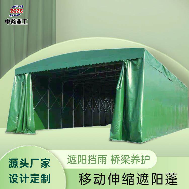 移动伸缩蓬 活动式手拉折叠棚户外遮阳蓬 桥梁养护蓬 防晒防雨