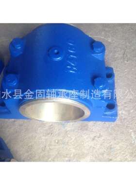 厂家生产轴瓦轴承座H4140 H4160铜瓦座 H4180滑动轴承座系列