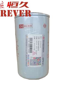 原厂东风天龙天锦LF3349机油滤清芯器滤芯1012N-010康明斯3908615