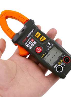 华谊PM2016S全自动智能数字钳形表万用表电流表高精度防烧钳型表