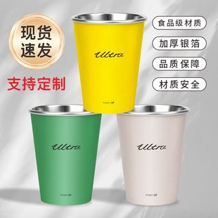 一次性杯子高级感纸杯家用加厚水杯商用纸杯咖啡杯食品级银箔茶杯