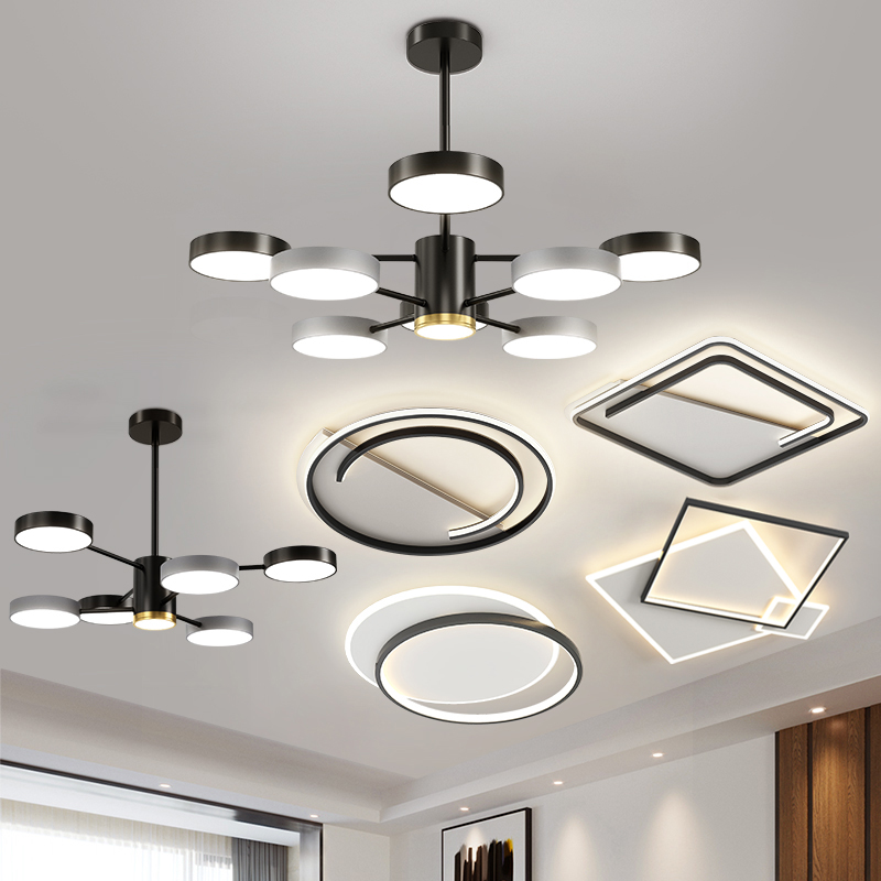 美式lebd卧室吸顶灯 简约现代北欧餐厅灯客厅吊灯灯具全屋套餐组