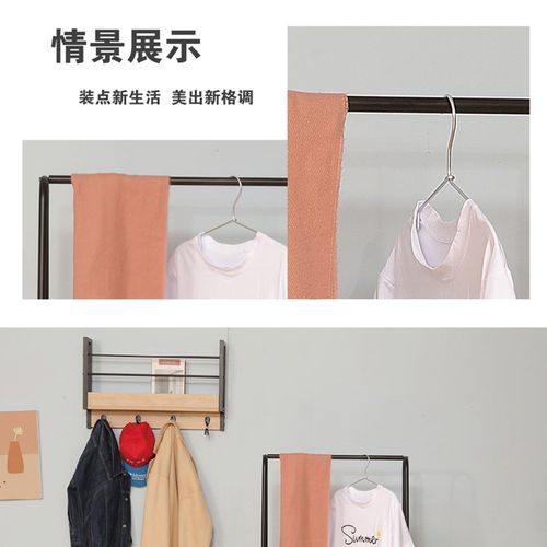 晾衣架落地家用可移动卧室凉衣架阳台挂衣服架子室内简易杆衣帽架