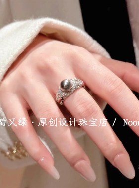 葡萄又绿正圆大溪地色黑色珍珠戒指女珍珠戒圈设计感洋气显白指环