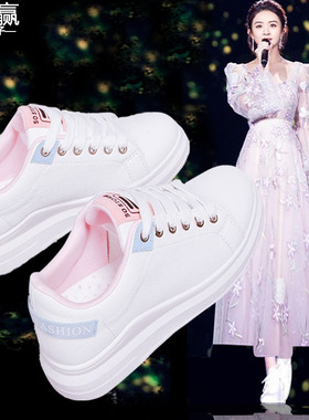 运动鞋小白鞋女20m21新款女鞋夏款薄款女学生百搭透气网面厚底鞋